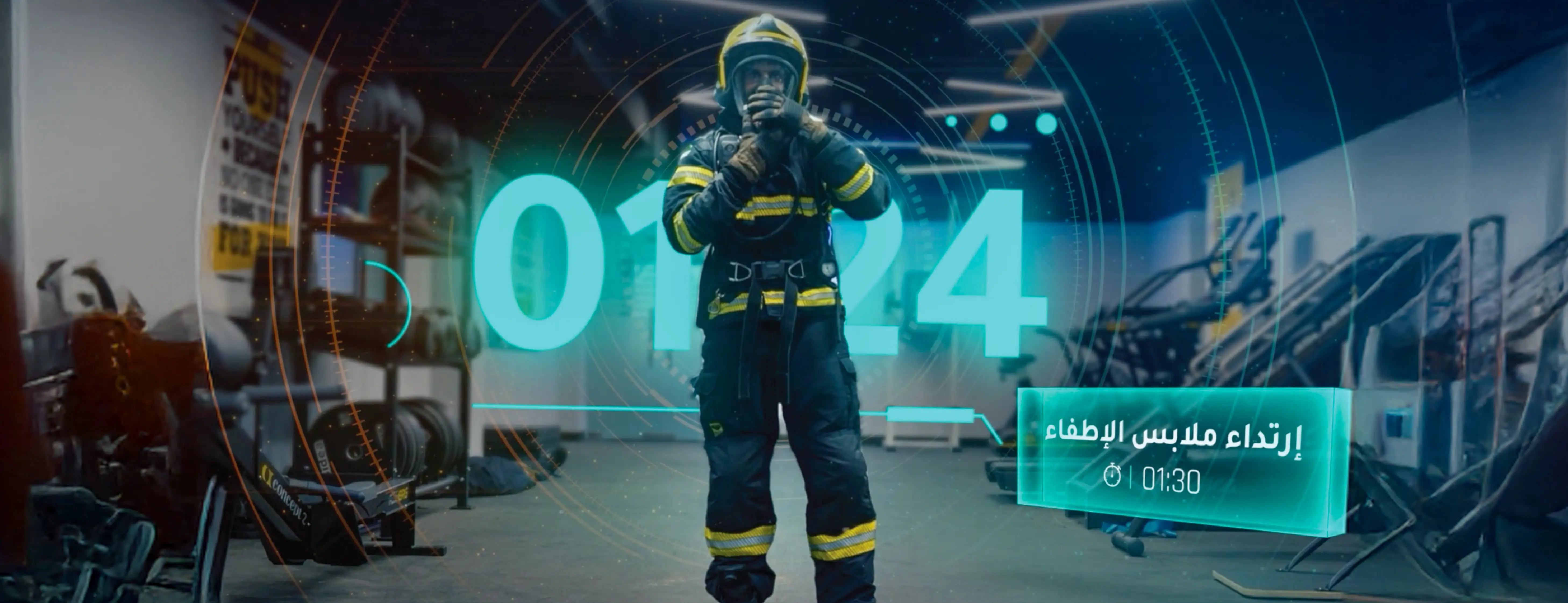 Digital Prevention Awareness caseStudy4.title.line2 - 3